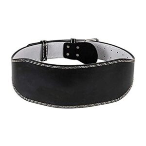 Weightlifting Leather Belt - 4g-7612