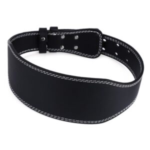 Weightlifting Leather Belt - 4g-7613