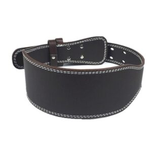 Weightlifting Leather Belt - 4g-7614