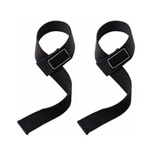 Weightlifting Straps 4g-7204