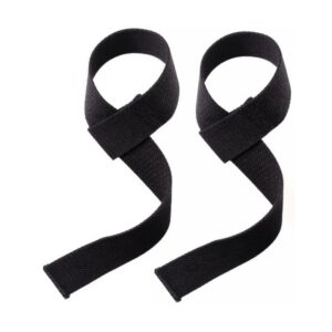 Weightlifting Straps 4g-7205