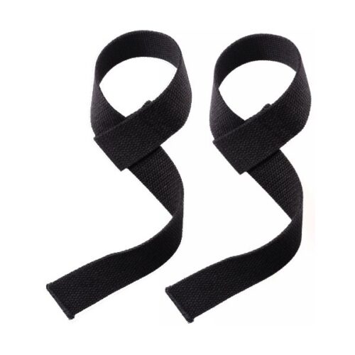 Weightlifting Straps 4g-7205